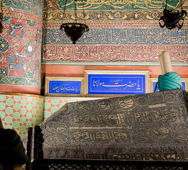 GÜNÜBİRLİK ŞEB-İ ARUS TURU