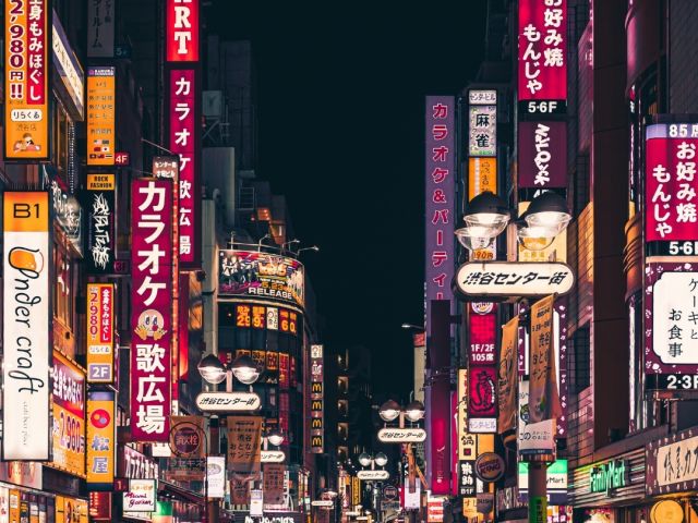 JAPONYA-KORE TURU